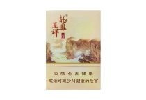 龙凤呈祥三峡情香烟购买平台，当前最新价格是多少
