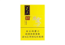 天子小天子香烟在线购买网站，当前最新价格是多少