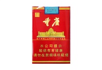 天子重多少钱一包，天子重当前价格