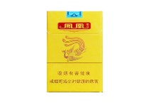 细支香烟多少钱，10月价格
