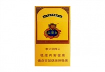 云烟细支大重九市场进货价，当前最新价格是多少