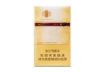 钻石尚风细支多少钱一包，钻石尚风细支香烟当前价格大全