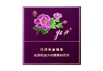 牡丹魏紫香烟多少钱一包,牡丹魏紫价格表图