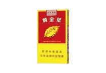 黄金叶浓香细支多少钱一包，黄金叶浓香细支价格表