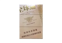 全球通大自然市场进货价，当前最新价格是多少