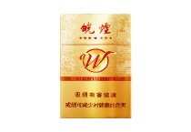 皖烟七星多少钱一包，皖烟七星价格明细表