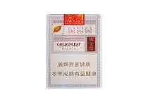 黄金叶乐途香烟微商代发，当前最新价格是多少