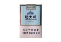 恒大记忆1949香烟代购网站，当前最新价格是多少