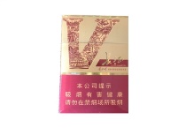 黄果树万里长征香烟辨别方法，现在一盒多少钱
