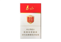 泰山白将军细支香烟怎么样，当前最新价格是多少表