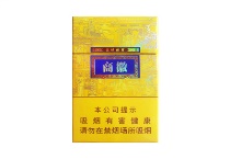 黄山徽商新概念多少钱一包，黄山徽商新概念香烟当前价格