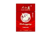 大红鹰福星红多少钱一包，大红鹰福星红香烟价目表大全