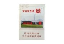 双喜邮喜.清凉爆珠多少钱一包，双喜邮喜.清凉爆珠香烟当前价格大全明细