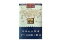 双喜国喜软蓝香烟怎么样，当前最新价格是多少表