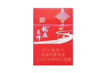 龙凤呈祥畅行天下多少钱一包，龙凤呈祥畅行天下香烟当前最新价格是多少