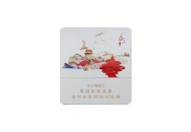 泰山3G原味香烟多少钱，口感测评