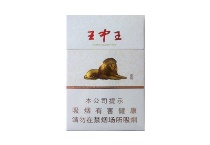 黄山王中王香烟在线购买网站，当前最新价格是多少