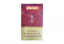 南京红楼卷多少钱一包，南京红楼卷香烟价格表