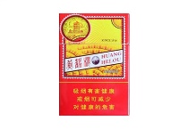 黄鹤楼金色阳光网上购买香烟渠道，当前最新价格是多少