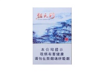 龙凤呈祥朝天门香烟微商批发价格，当前最新价格是多少