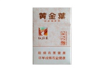 黄金叶红旗渠小天叶香烟辨别方法，现在一盒多少钱