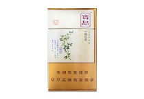 宝岛一品沉香网上购买香烟渠道，当前最新价格是多少