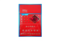玉溪初心香烟正规代购平台，当前最新价格是多少