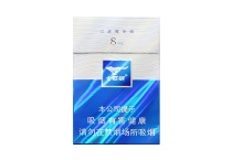 七匹狼蓝钻香烟批发平台，当前最新价格是多少