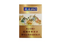 泰山八仙过海香烟怎么样，当前最新价格是多少表