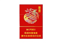 真龙锦绣香烟多少钱，口感测评