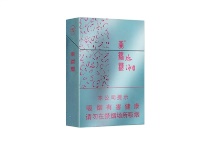 黄鹤楼游泳香烟价格多少钱，当前最新价格是多少