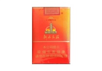 新石家庄软红香烟网上购买渠道，现在怎样才能购买