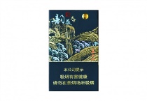 长白山韵藏天下细支多少钱一包，长白山韵藏天下细支价格表图大全