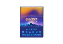 云烟香格里拉短支香烟代购网址，当前最新价格是多少