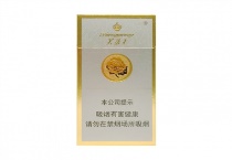芙蓉王硬细支多少钱一包，芙蓉王硬细支香烟当前价格