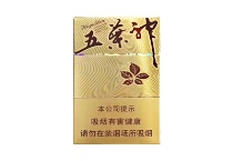 双喜金尊五叶神香烟代购平台，当前最新价格是多少