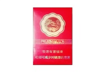 黄山喜团圆一手货源批发网站，当前最新价格是多少