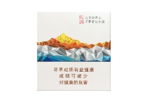兰州青藏1号免税烟货源网，当前最新价格是多少