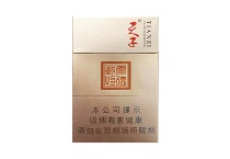 天子厚德载物香烟购买平台，当前最新价格是多少