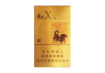 娇子X生肖贵妃荔枝香烟价格多少钱呀