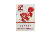 狮牌鸿运当头香烟正规代购平台，当前最新价格是多少