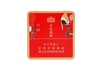 王冠小国粹多少钱一包，王冠小国粹香烟当前价格