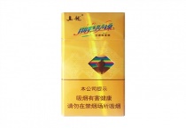 真龙前程似锦.新版多少钱一包，真龙前程似锦.新版当前价格
