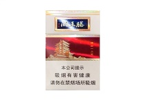 金圣滕王阁·更上一层楼香烟怎么购买呀，当前最新购买方法