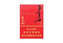 大青山套马杆香烟代购网站，当前最新价格是多少