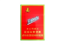 红旗渠金钟多少钱一包，红旗渠金钟价格表
