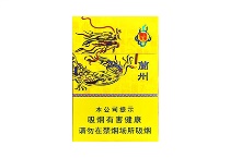 兰州陇九飞天香烟代购平台，当前最新价格是多少