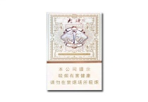 娇子大连浪漫香烟购买平台，当前最新价格是多少