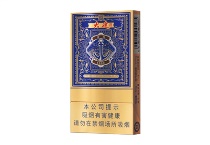 娇子大连时尚多少钱一包，娇子大连时尚香烟价格表