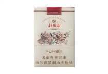 双喜好日子欢乐颂多少钱一包盒，双喜好日子欢乐颂香烟价格一览